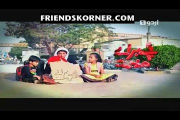 Bache Baraye Farokht Episode 58