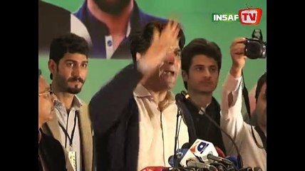 Ali Awan's Speech In Workers Convention Islamabad on 07.04.2017