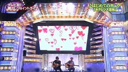 SMAPXSMAP 2011 11 28 명곡 가요제 애니메이션 스페셜