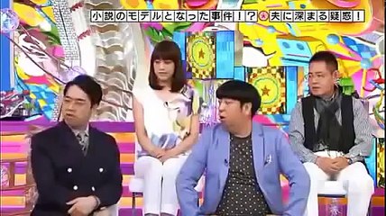 奇跡体験!アンビリバボー 4月24日 part 1/2