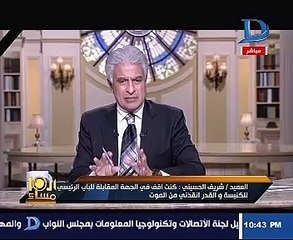 العميد المصاب فى تفجير كنيسة الإسكندرية: ليا عمر جديد وأجريت 6 عمليات جراحية