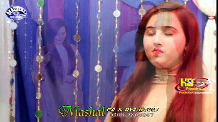 Pashto New Songs 2017 Dil Raj & Alaf Rehman Kurmewal - Kurme Ta Raza Laila