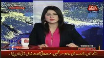 Tonight With Fareeha – 12th April 2017