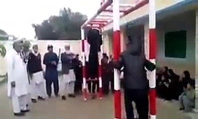 Government primary school shah Salim