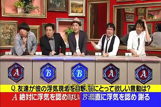SMAPxSMAP 2011 08 15 Kis My Ft2, SMAP VS 못생긴 개그맨 군단