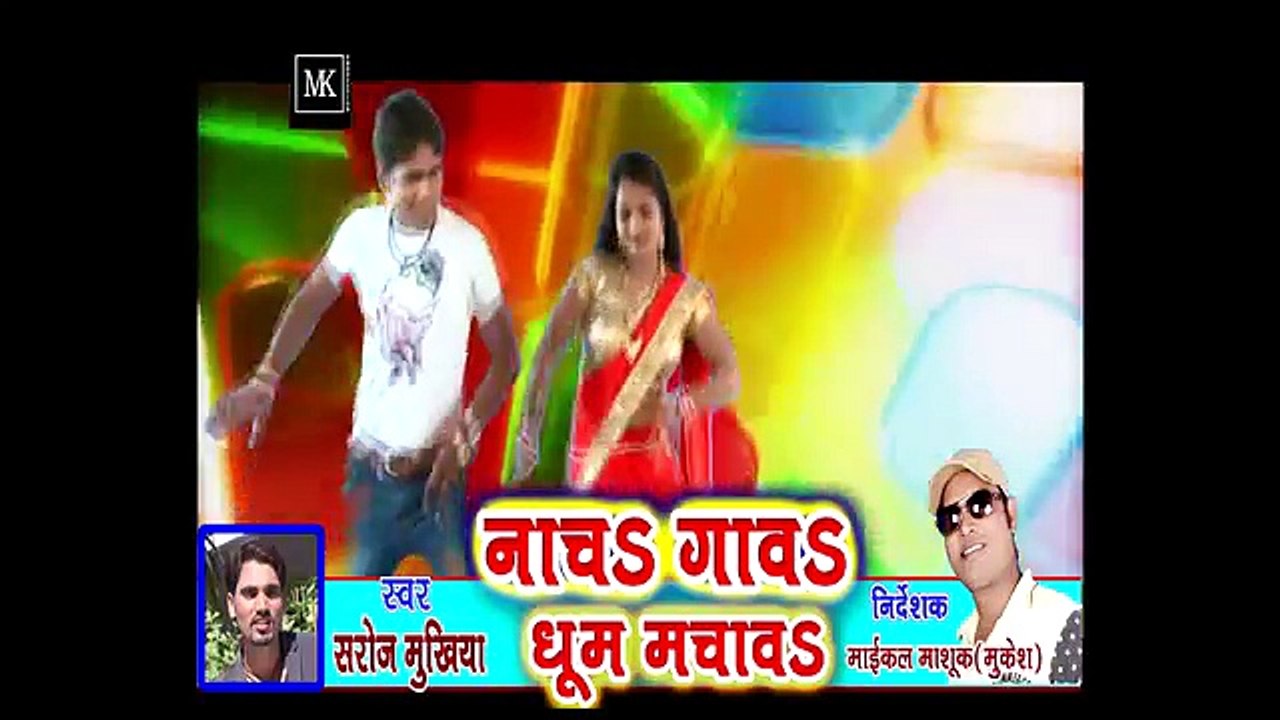 Suna AI kareja