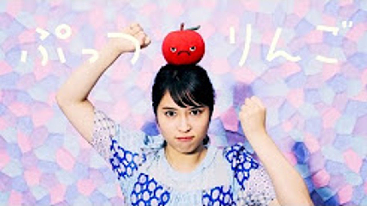 【広瀬アリス CM】グリコ ⑤朝食りんごヨーグルト「ぷっつりんご」篇
