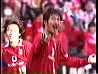 浦和レッズVSガンバ大阪 (2005)