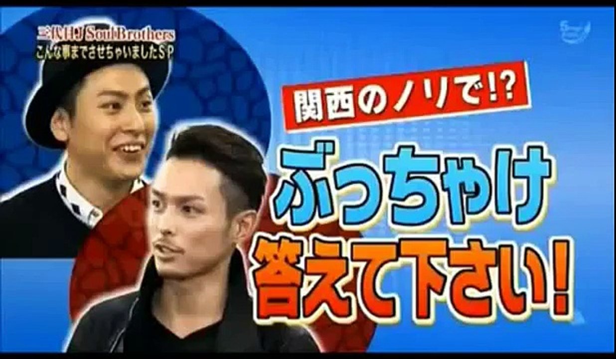 三代目JSB　今市隆二と山下健二郎がぶっちゃける！レコ大の舞台裏からプライベートまで盛り沢山！