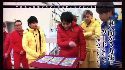 ドヨルのご当地モンクエスト 2016年1月16日 160116