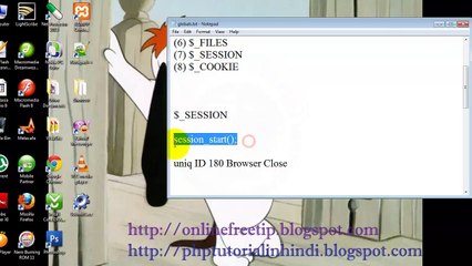 PHP Tutorial in Hindi-Urdu 37- Introduction SESSION with Example-1-3