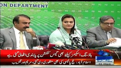 Maryam Aurangzeb Response On Question About Kalbhushan Yadav