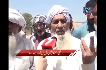 'Vote Kisi Na Kisi Ko To Dena Hota Hai' - PML-N Ke Bazurg Voters Ki Masoomiyat