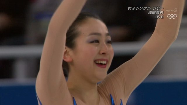 浅田真央　ソチ五輪女子フィギュア・スケート　フリー演技