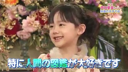 SMAPxSMAP 2010 12 06 아시다 마나,잭 바우어,다니엘 파우터