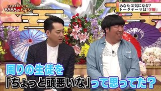 もろもろのハナシ 170412 2017年4月12日 FULL HD