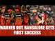 IPL 10 : David Warner goes for 14, Bangalore gets first wicket | Oneindia News