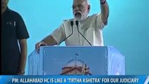 Narendra Modi Great Speed High court 150 Anniversary   Modi latest Speech   Modi t