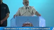 Narendra Modi Great Speech on Allah Anniversary   Mod