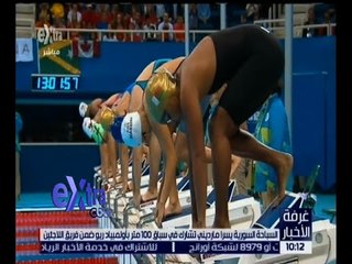 غرفة الأخبار | جولة حول العالم