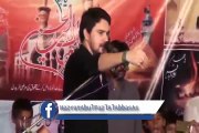 Farhan Ali Waris Noha Karbal Tu Piya Likhda Majlis 29 Sep 2014 Multan.