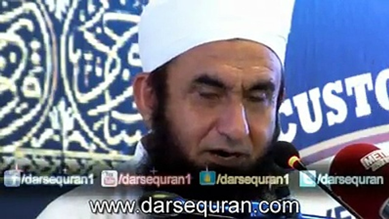 moulana tariq jamel bayan