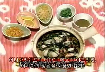 SMAPxSMAP 2000 01 24 행복,이걸 할 수 있으면 1000만엔 기획!!,후부키 준,헤일리 조엘 오스먼트