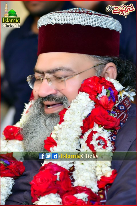 Kya Nabi ﷺ Nay Mairaj Ki Rat Allah Pak ko Dekha?? By Hujjah Tul Islam Syed Irfan Shah Sahib Mash'hadi Moosavi