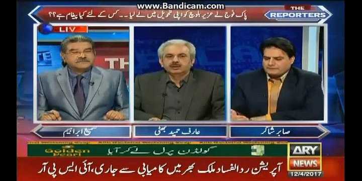 bandicam 2017-04-12 09-51-36-486Maryam Aurangzeb Reaction On Dawn Leaks Question & Sabir Shakir Analysis