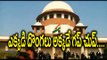Jayalalithaa Next Sasikala Followed by YS Jagan - Corrupt Politicians - Oneindia Telugu