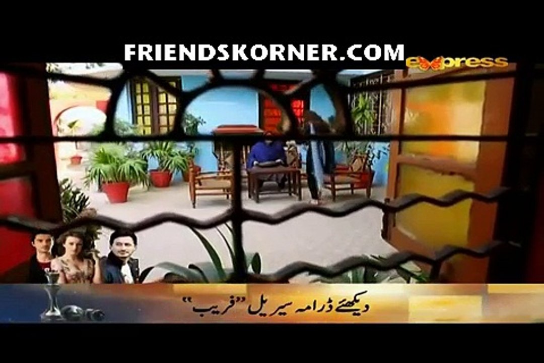 Amrit Aur Maya Episode 14