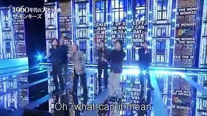 SMAPxSMAP 2010 10 25 오카다 준이치,마키 요코,정말로 있었던 사랑이야기 4탄,데이비 죤즈 part 2/2