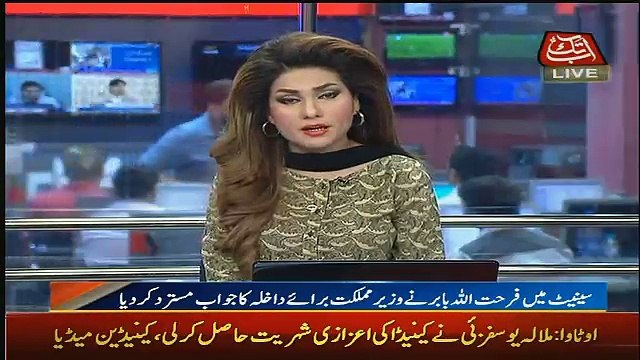 Abbtak News 9pm Bulletin – 12th April 2017