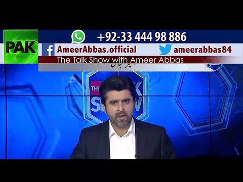 History of spying in the world.