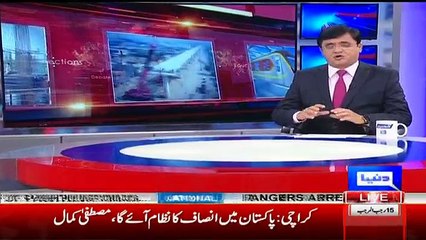 Dunya Kamran Khan Kay Sath –  12th April 2017 Part-1