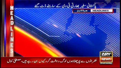 Headlines 2200 12th April 2017