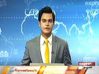 ‫’’ آسٹریلوی نیوز اینکر کی براہ راست خبریں پڑھنے... - Express News Videos‬