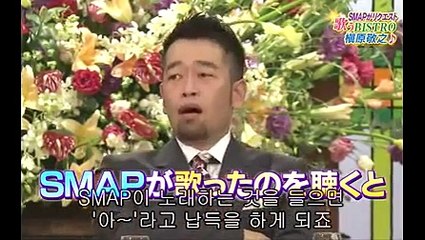 SMAPxSMAP 2010 08 09 정말로 있었던 사랑이야기SP 3탄후편,마키하라 노리유키,Love   Peace Inside part 1/2