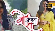 Woh Apna Sa - April 12, 2017 - Upcoming Twist - Zee TV Serial News