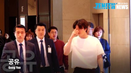 [Z영상] 공유, 토끼보다 도깨비~ 눈이 부신 공유님!(더 바디샵 캠페인 Gong Yoo The Bodyshop)