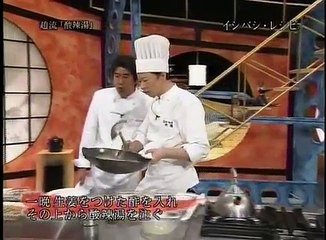 酸辣湯・麻婆豆腐 趙流　Ishibashi