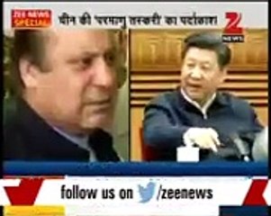 Indian Media Crying On China Supplied 6 Nuclear Weapons To Pakistan