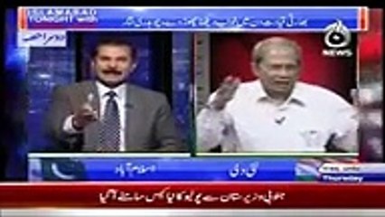 Indian Army Colonel Slapped By Air Marshal Retd shahid Latif Classical Chitrol