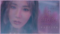 Lee Hae Ri of Davichi – Pattern MV HD k-pop [german Sub]