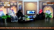 Deen Aur Khawateen - Topic - Raste Kay Adaab