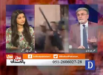 Nusrat Javed Response on Shahid Masood Tweet