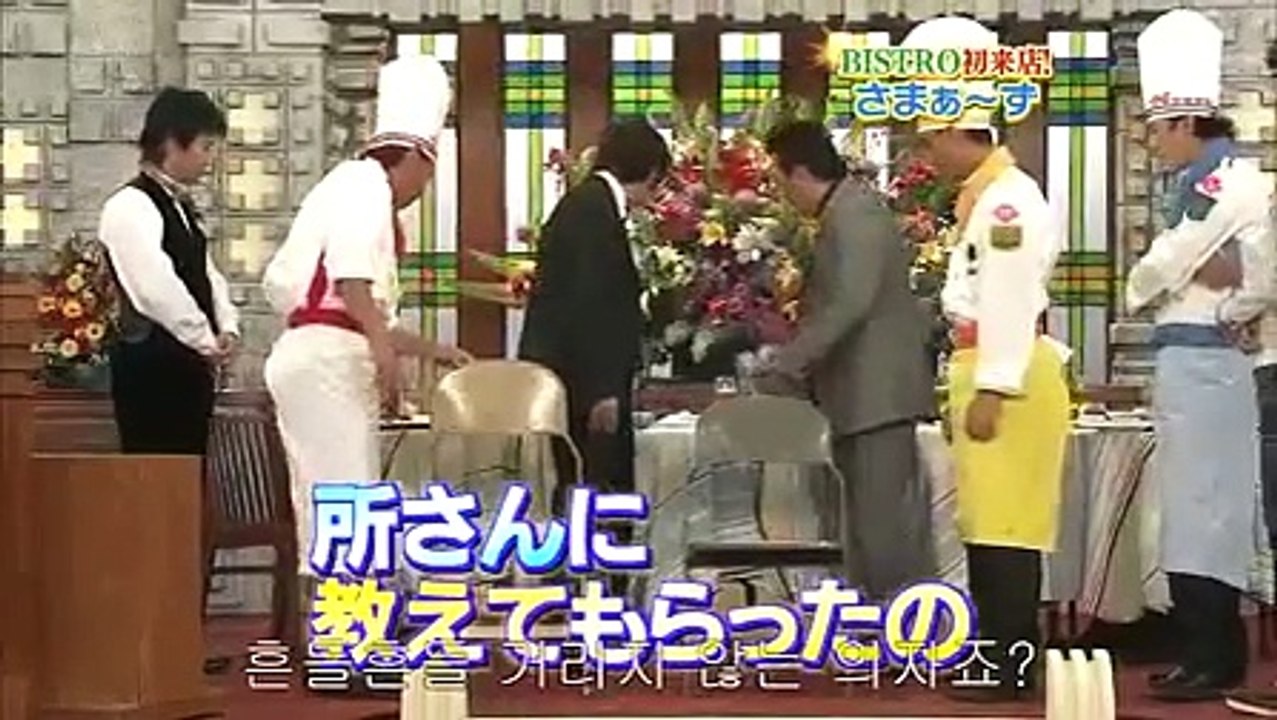 SMAP×SMAP 2010 06 07 사마즈,섹스 앤 더 시티 멤버,엔딩송 빈 소년 합창단 part 2/2