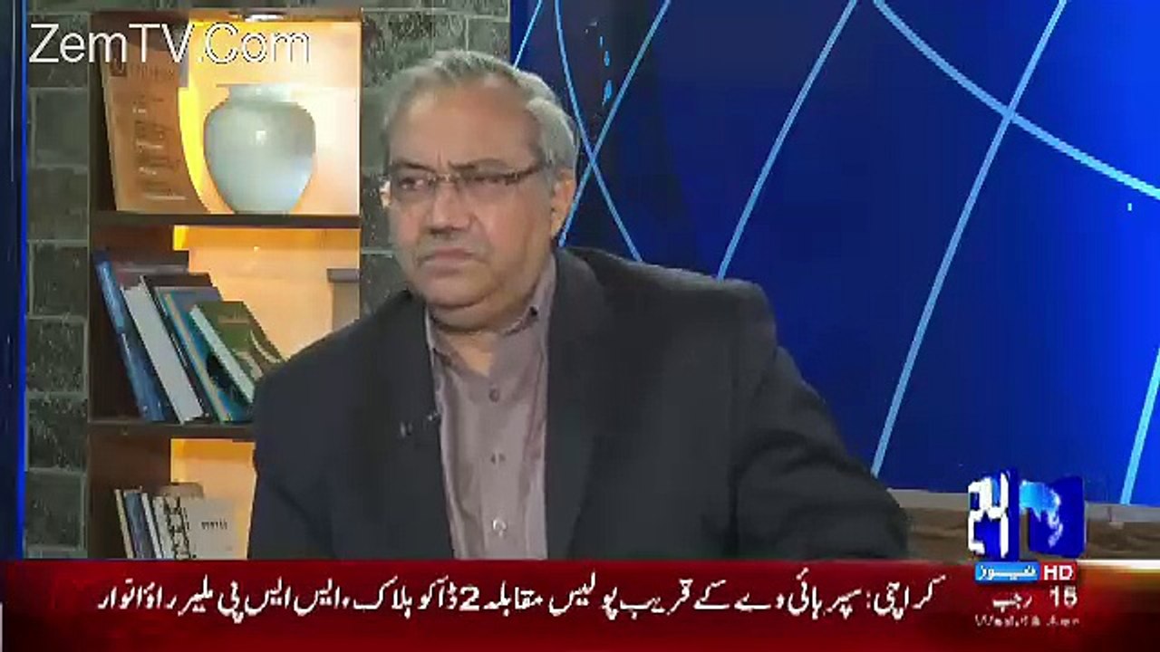 Panama Case Ka Faisla Largely Nawaz Sharif Aur Unki Family  Kay Khilaf Araha Hai -Chaudhry Ghulam Hussain