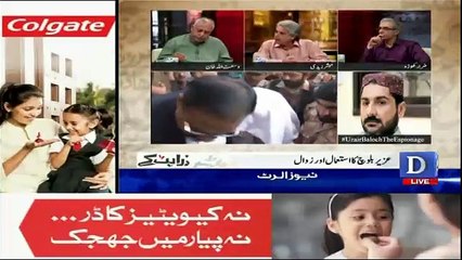 Zara Hut Kay - 12th April 2017