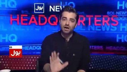 Hamza Ali Abbasi Appeal to India on Kashmir Problems